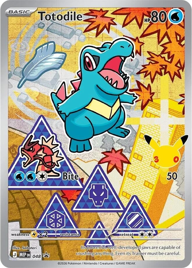 Image for Totodile - 048 (048) (MEP) - Pokemon