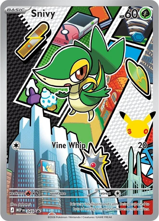 Image for Snivy - 049 (049) (MEP) - Pokemon