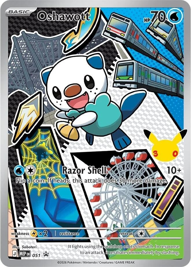 Image for Oshawott - 051 (051) (MEP) - Pokemon