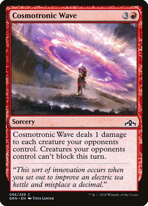 Cosmotronic Wave - Guilds of Ravnica - 95