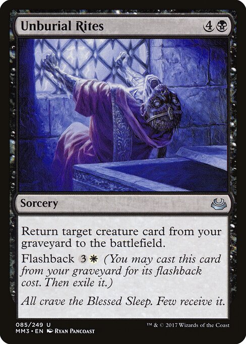 Unburial Rites - Modern Masters 2017 - 85