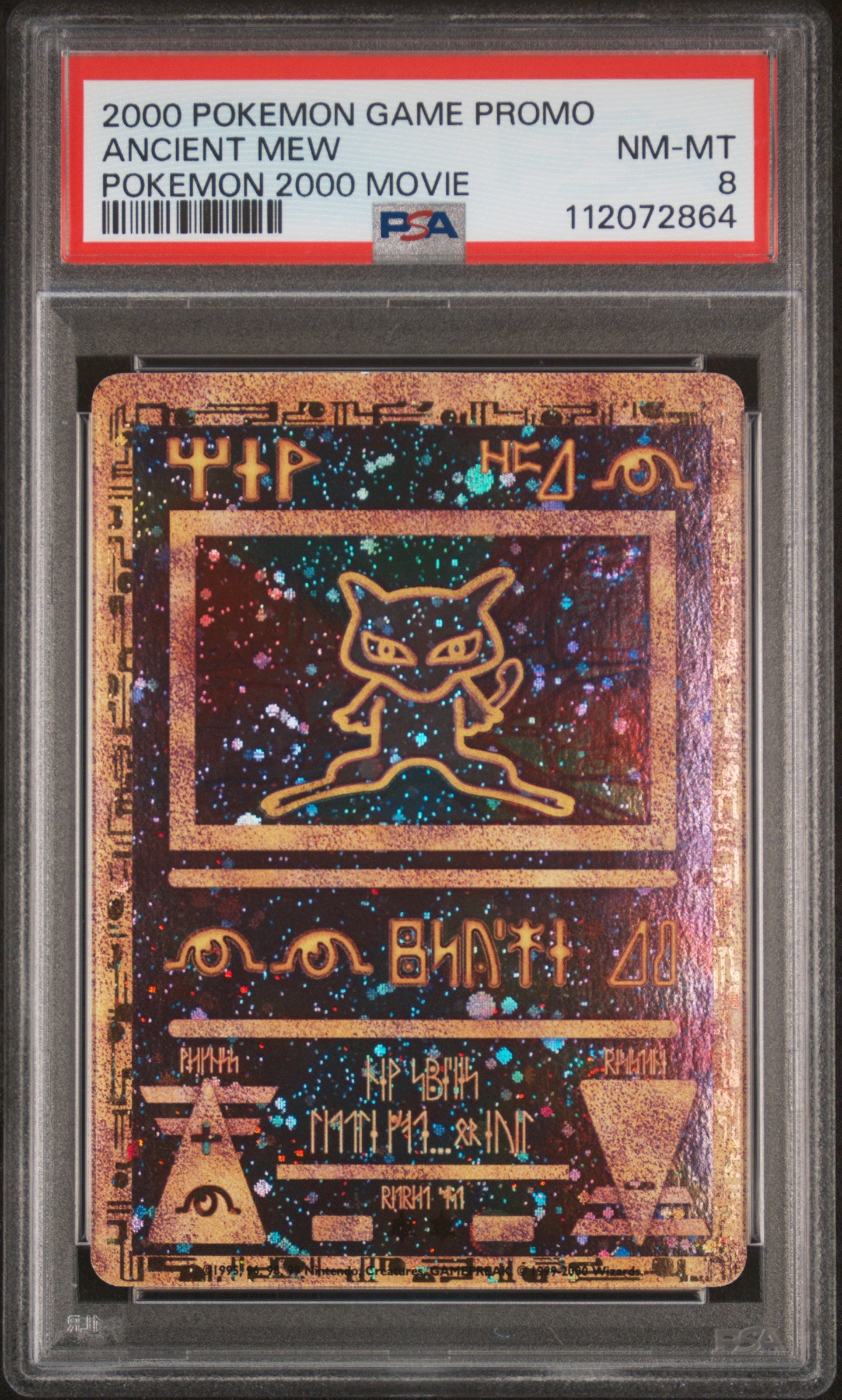 ANCIENT MEW POKEMON 2000 MOVIE 2000 POKEMON GAME MOVIE PSA NM-MT 8
