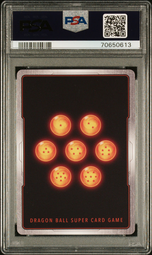 GOHAN, PWR RECLAIMED SON GOHAN RARE 2022 DRAGON BALL SUPER CARD GAME SERIES 19 FIGHTER'S AMBITION PSA GEM MT 10