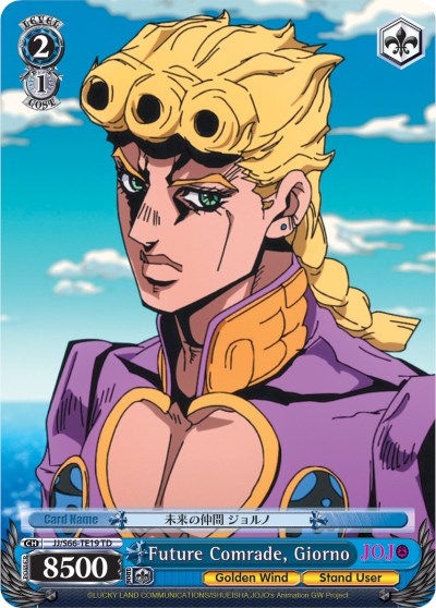 Future Comrade, Giorno (JJ/S66-TE19 TD) [JoJo's Bizarre Adventure: Golden Wind]