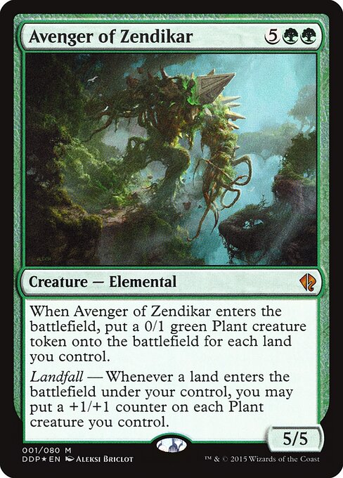 Avenger of Zendikar - Duel Decks: Zendikar vs. Eldrazi - 1