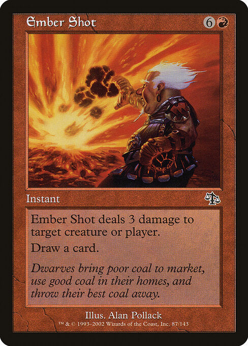 Ember Shot - Judgment - 87