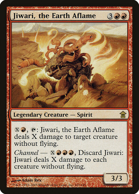Jiwari, the Earth Aflame - Saviors of Kamigawa - 107