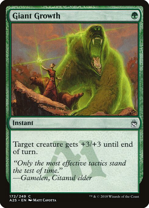 Giant Growth - Masters 25 - 172