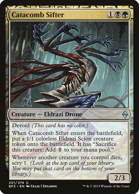 Catacomb Sifter - Battle for Zendikar - 201