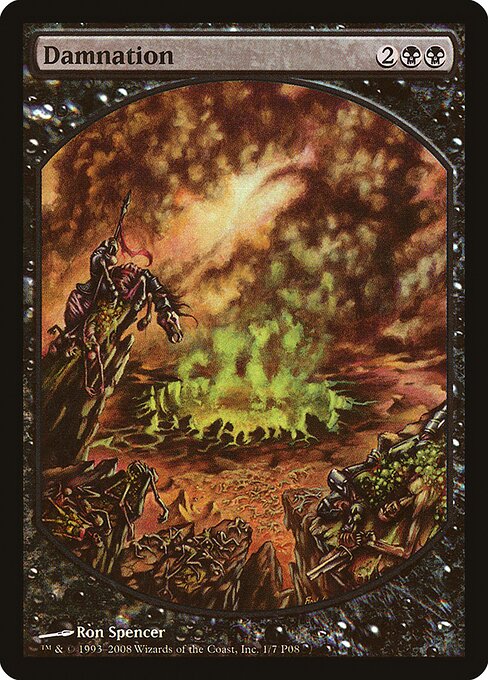 Damnation - Magic Player Rewards 2008 - 1