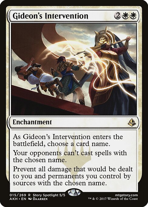 Gideon's Intervention - Amonkhet - 15