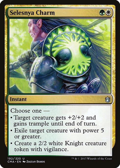 Selesnya Charm - Commander Anthology - 192