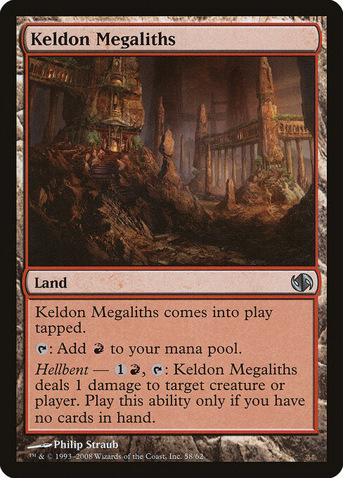 Keldon Megaliths - Duel Decks: Jace vs. Chandra - 58