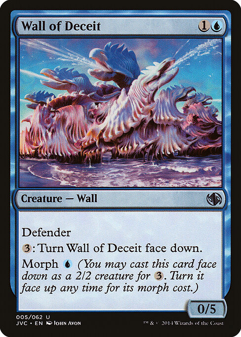 Wall of Deceit - Duel Decks Anthology: Jace vs. Chandra - 5