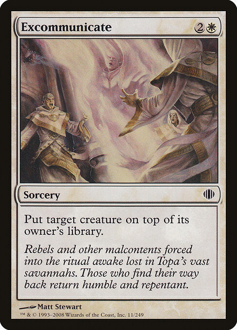 Excommunicate - Shards of Alara - 11