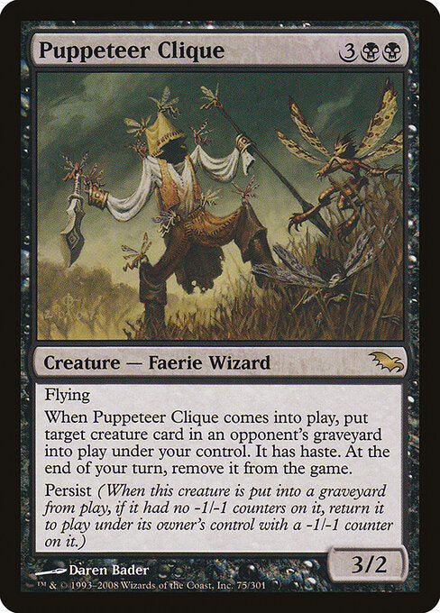 Puppeteer Clique - Shadowmoor - 75