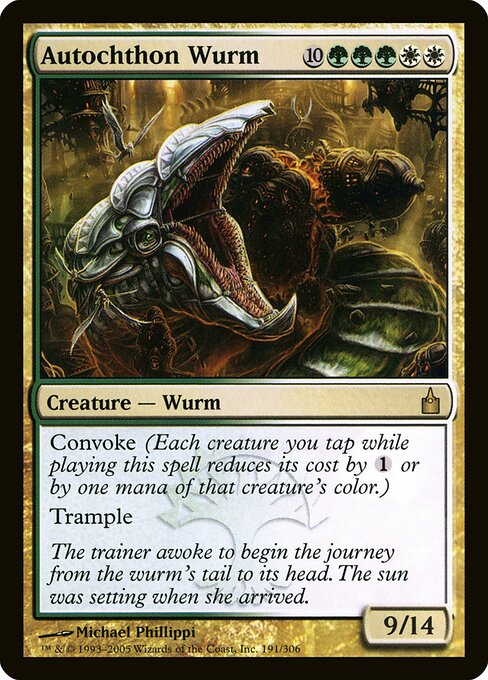 Autochthon Wurm - Ravnica: City of Guilds - 191