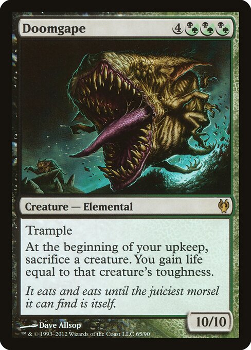 Doomgape - Duel Decks: Izzet vs. Golgari - 65