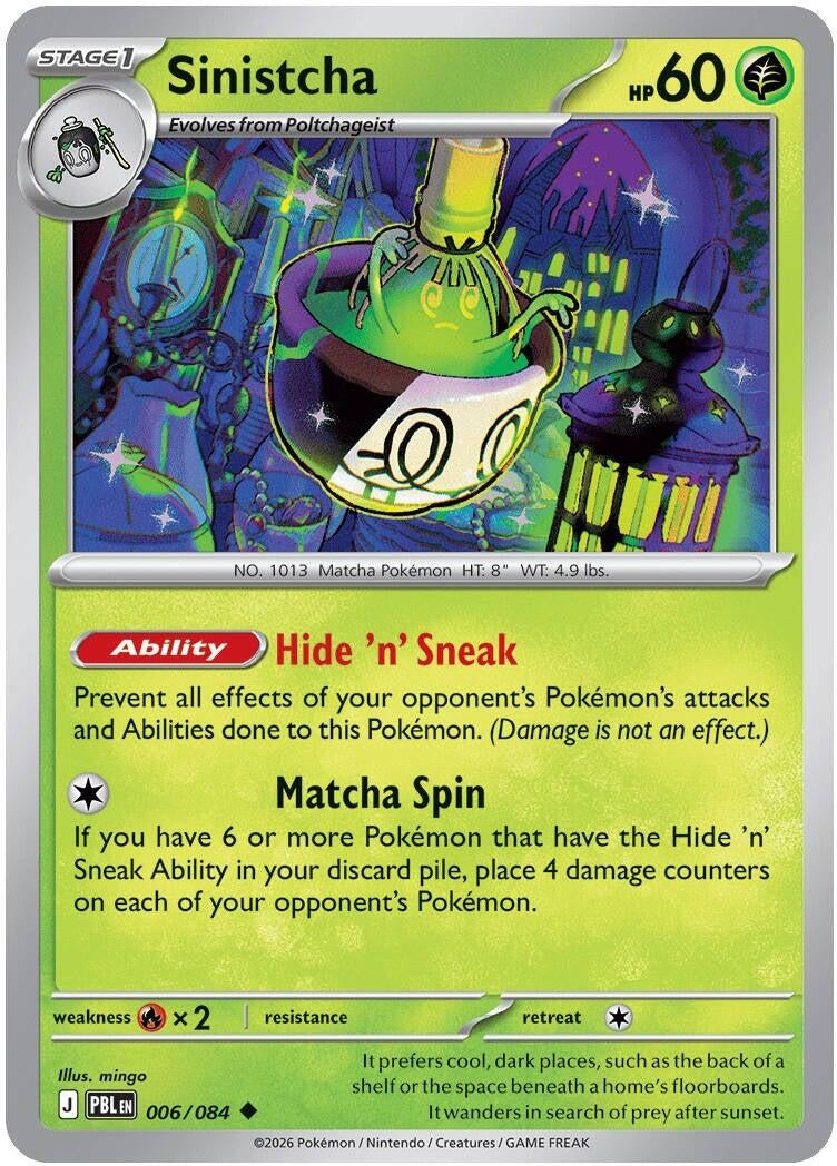 Image for Sinistcha (006/084) (ME05) - Pokemon