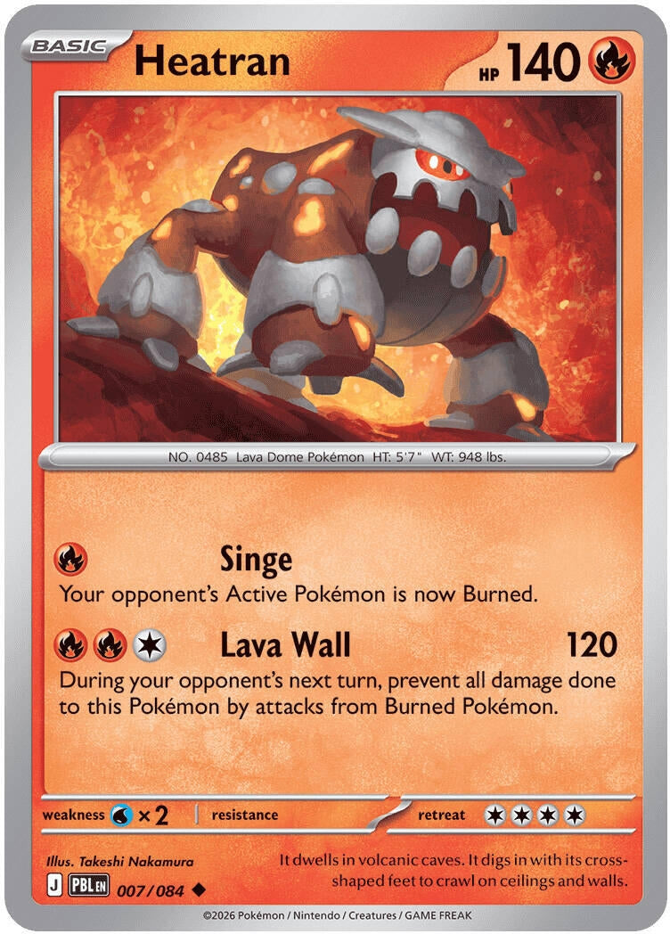 Image for Heatran (007/084) (ME05) - Pokemon