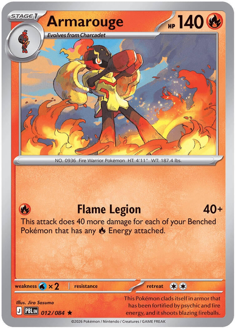 Image for Armarouge (012/084) (ME05) - Pokemon