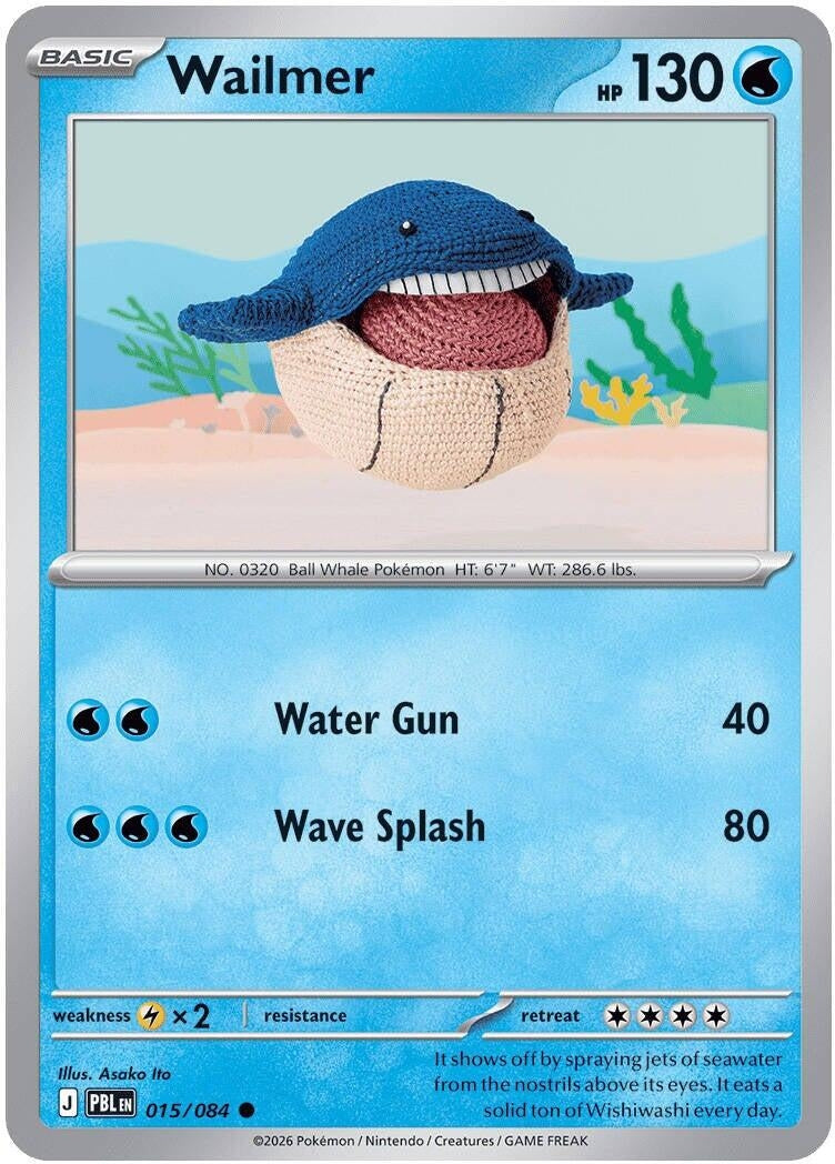 Image for Wailmer (015/084) (ME05) - Pokemon