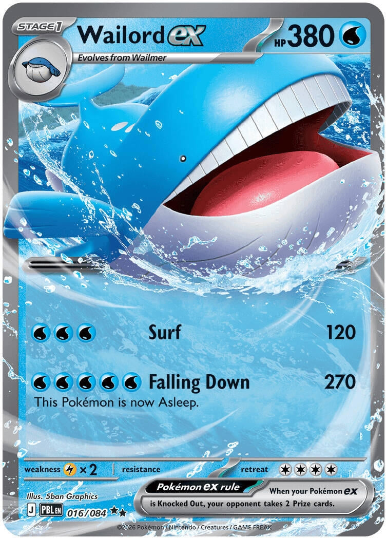 Image for Wailord ex (016/084) (ME05) - Pokemon