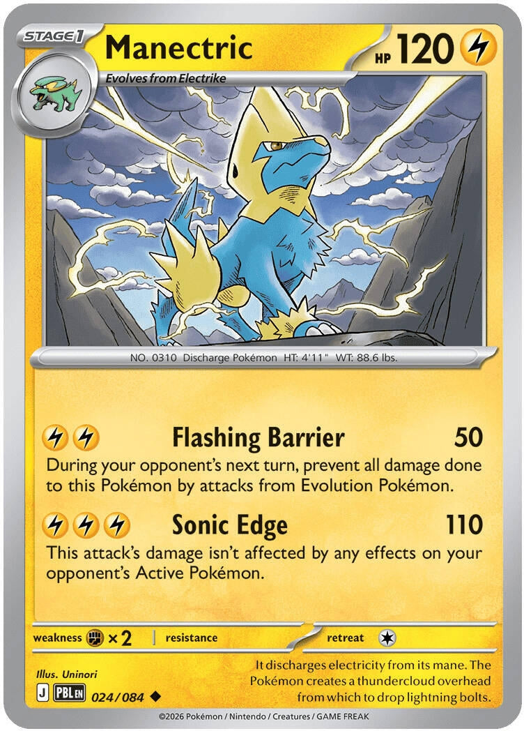 Image for Manectric (024/084) (ME05) - Pokemon