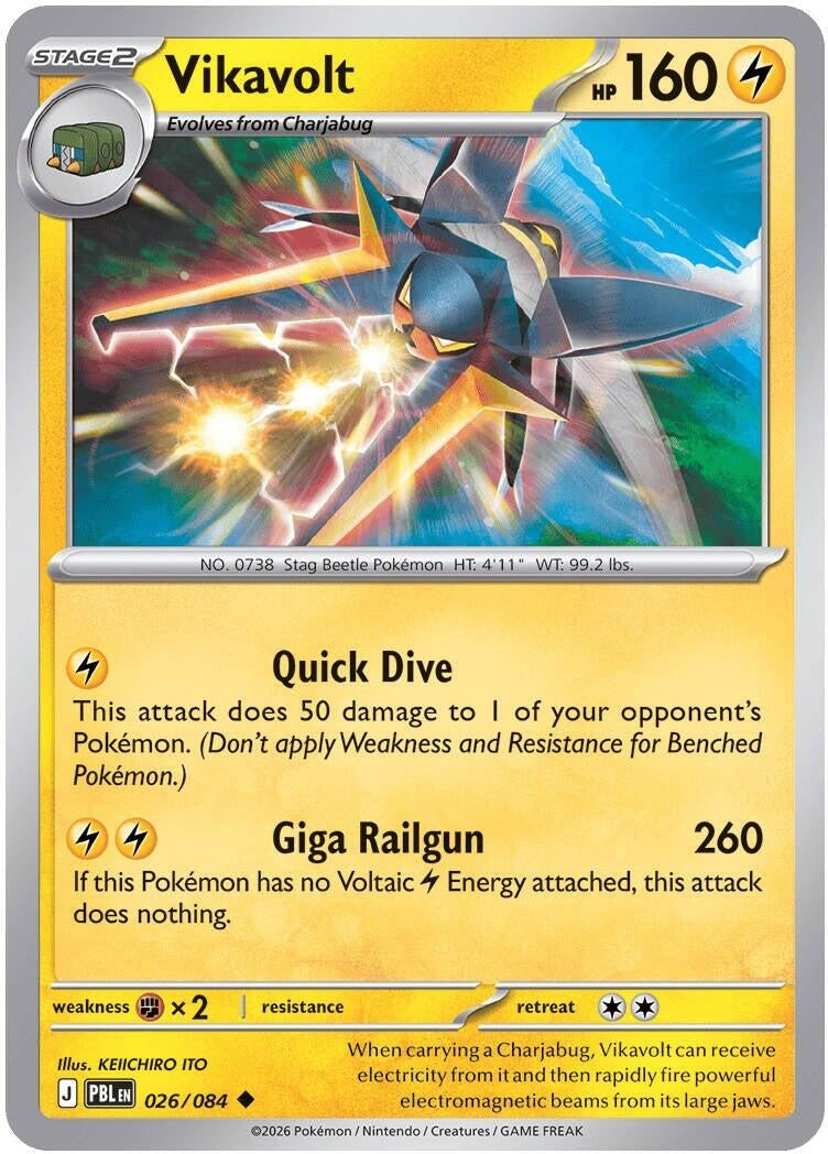 Image for Vikavolt (026/084) (ME05) - Pokemon