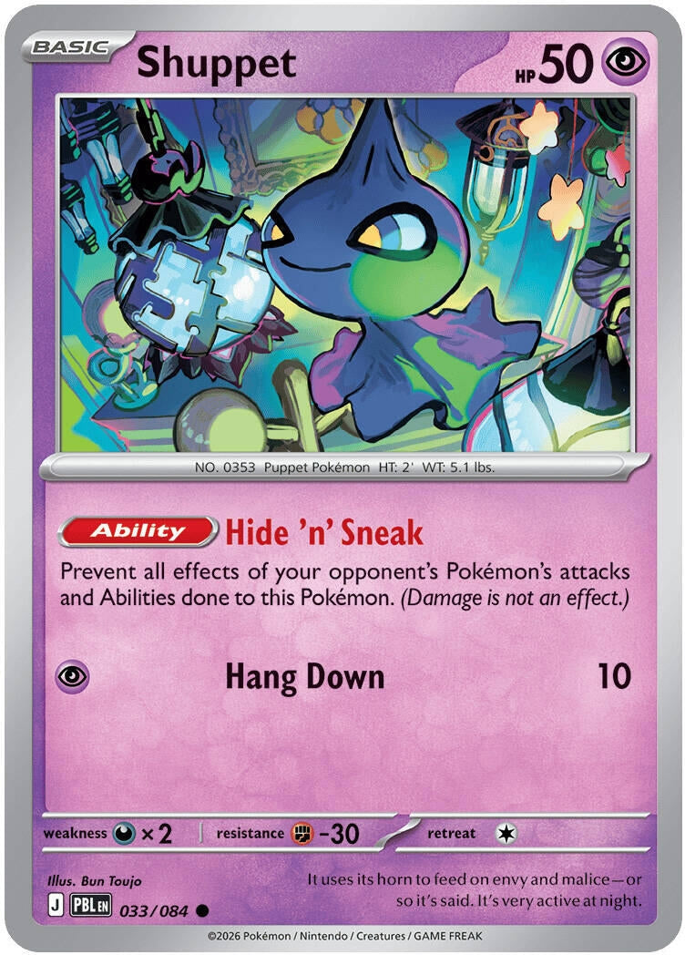 Image for Shuppet (033/084) (ME05) - Pokemon