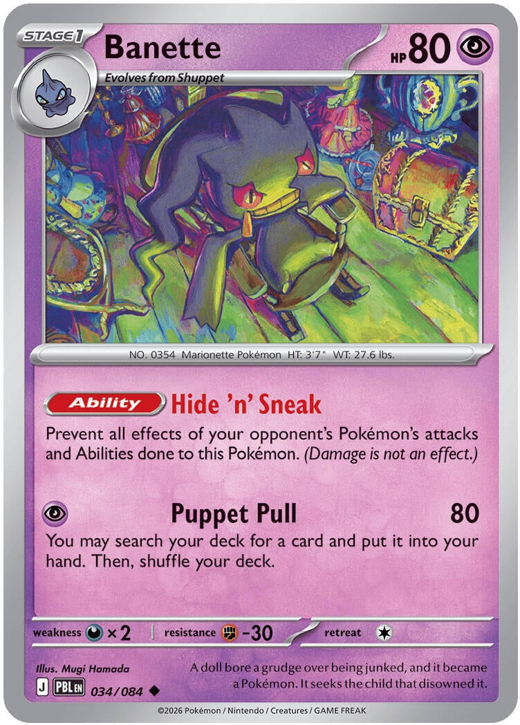 Image for Banette (034/084) (ME05) - Pokemon