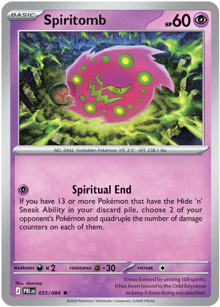 Image for Spiritomb (035/084) (ME05) - Pokemon
