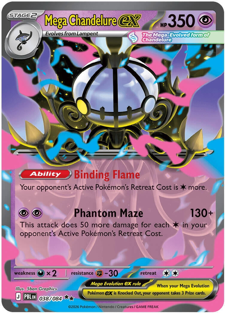 Image for Mega Chandelure ex (038/084) (ME05) - Pokemon