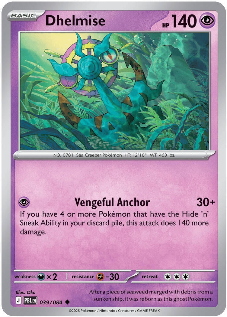 Image for Dhelmise (039/084) (ME05) - Pokemon