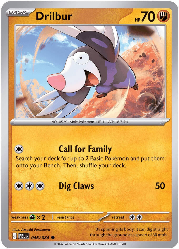 Image for Drilbur (046/084) (ME05) - Pokemon