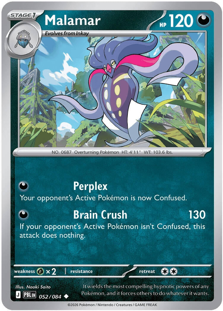 Image for Malamar (052/084) (ME05) - Pokemon