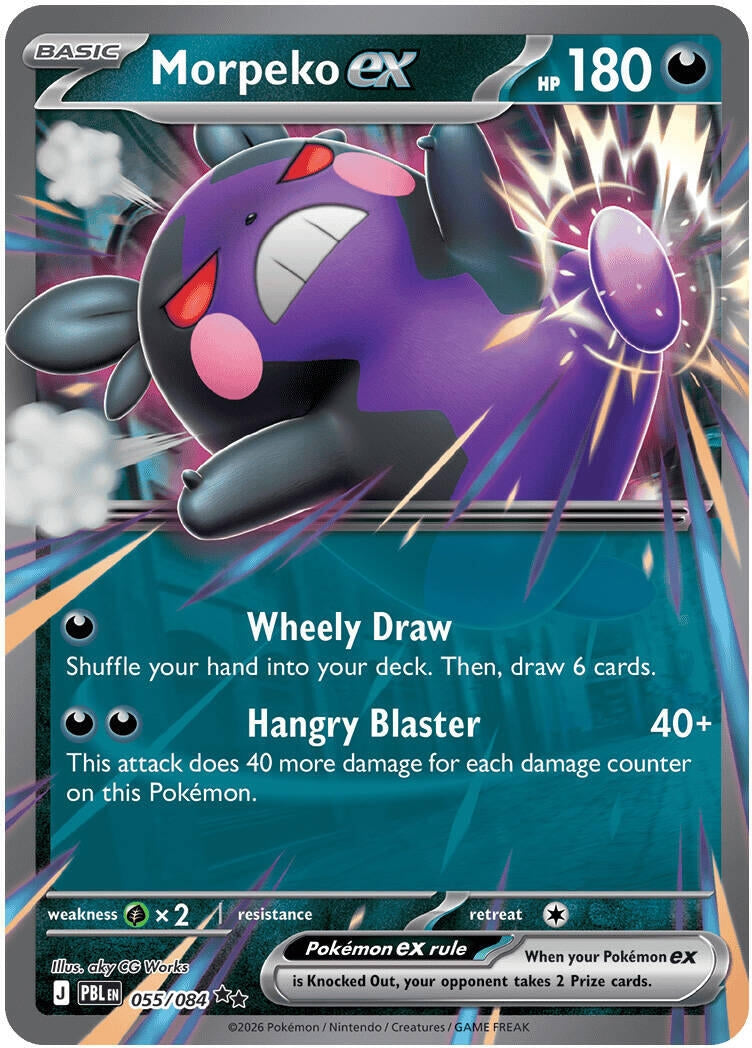 Image for Morpeko ex (055/084) (ME05) - Pokemon