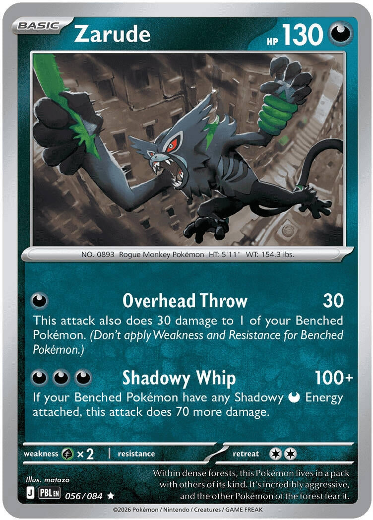 Image for Zarude (056/084) (ME05) - Pokemon