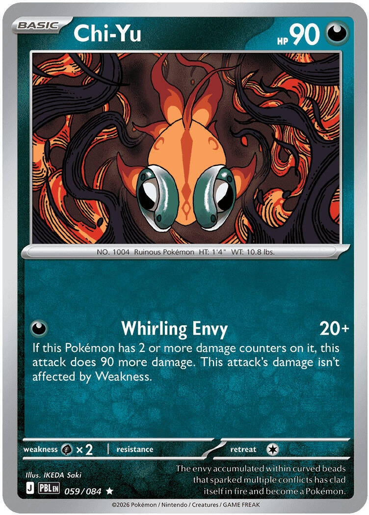 Image for Chi-Yu (059/084) (ME05) - Pokemon