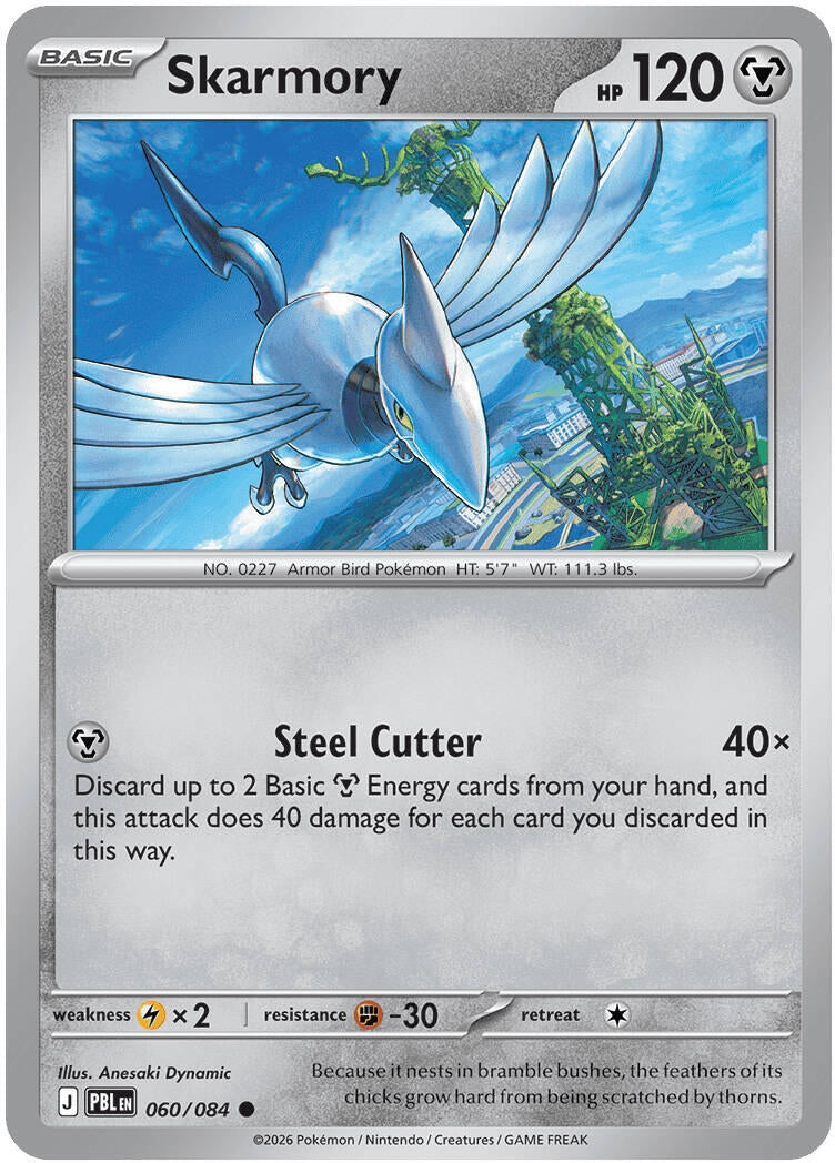 Image for Skarmory (060/084) (ME05) - Pokemon