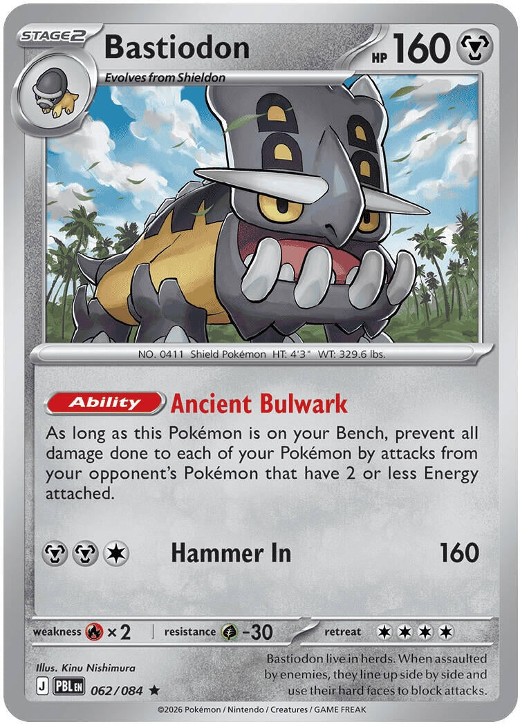 Image for Bastiodon (062/084) (ME05) - Pokemon