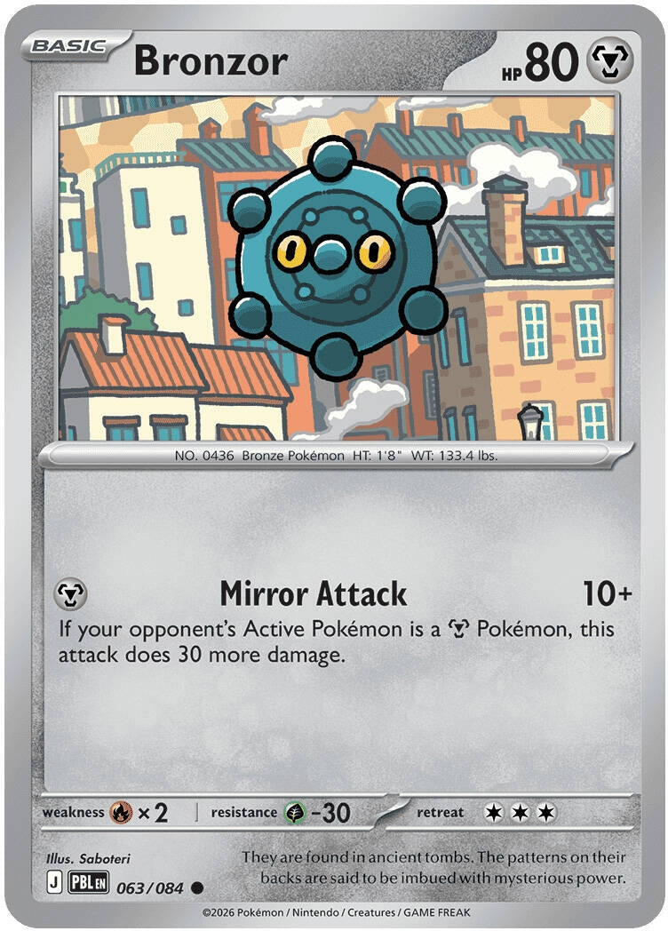 Image for Bronzor (063/084) (ME05) - Pokemon