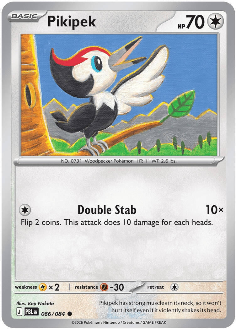 Image for Pikipek (066/084) (ME05) - Pokemon