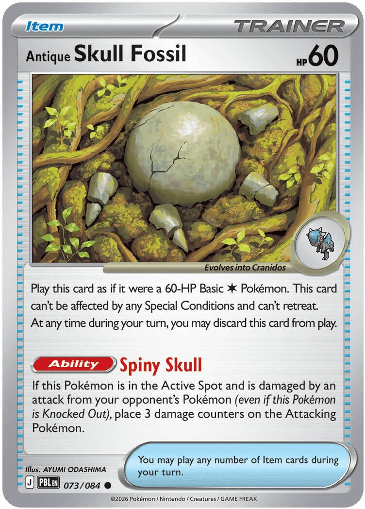Image for Antique Skull Fossil (073/084) (ME05) - Pokemon