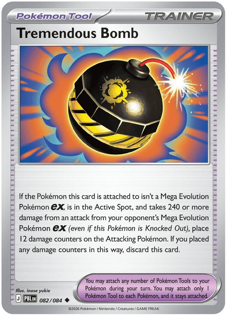 Image for Tremendous Bomb (082/084) (ME05) - Pokemon