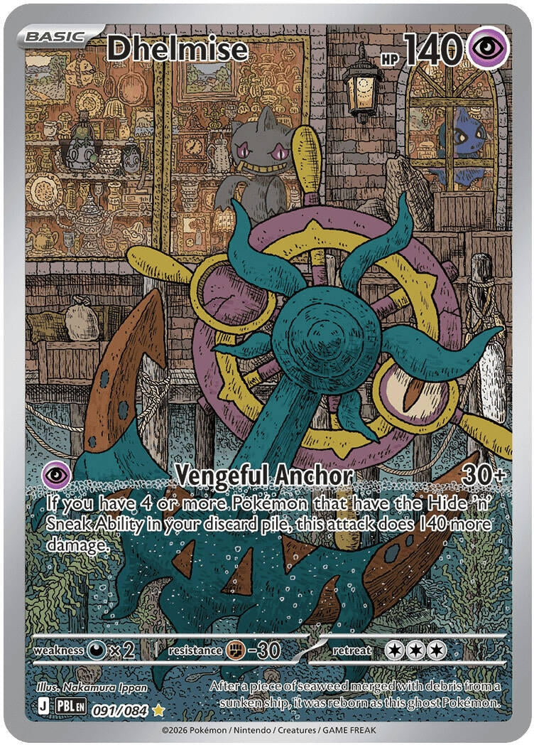 Image for Dhelmise (091/084) (ME05) - Pokemon