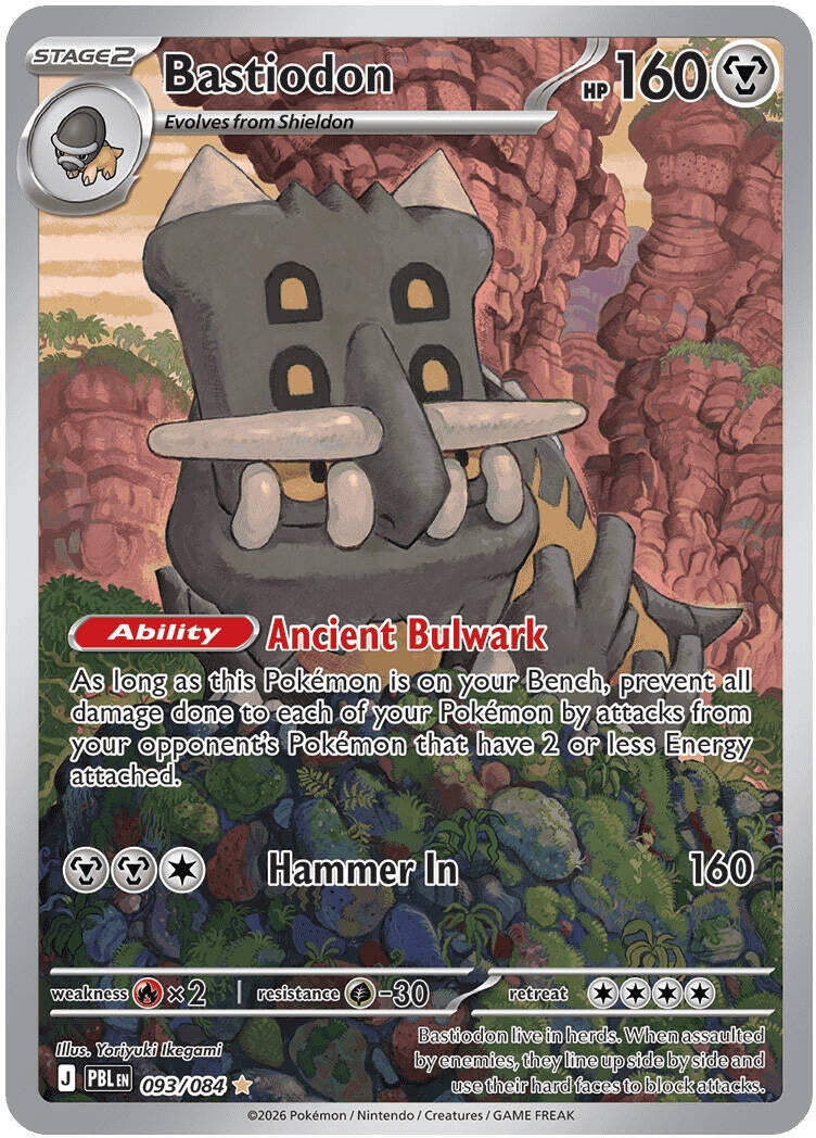 Image for Bastiodon (093/084) (ME05) - Pokemon