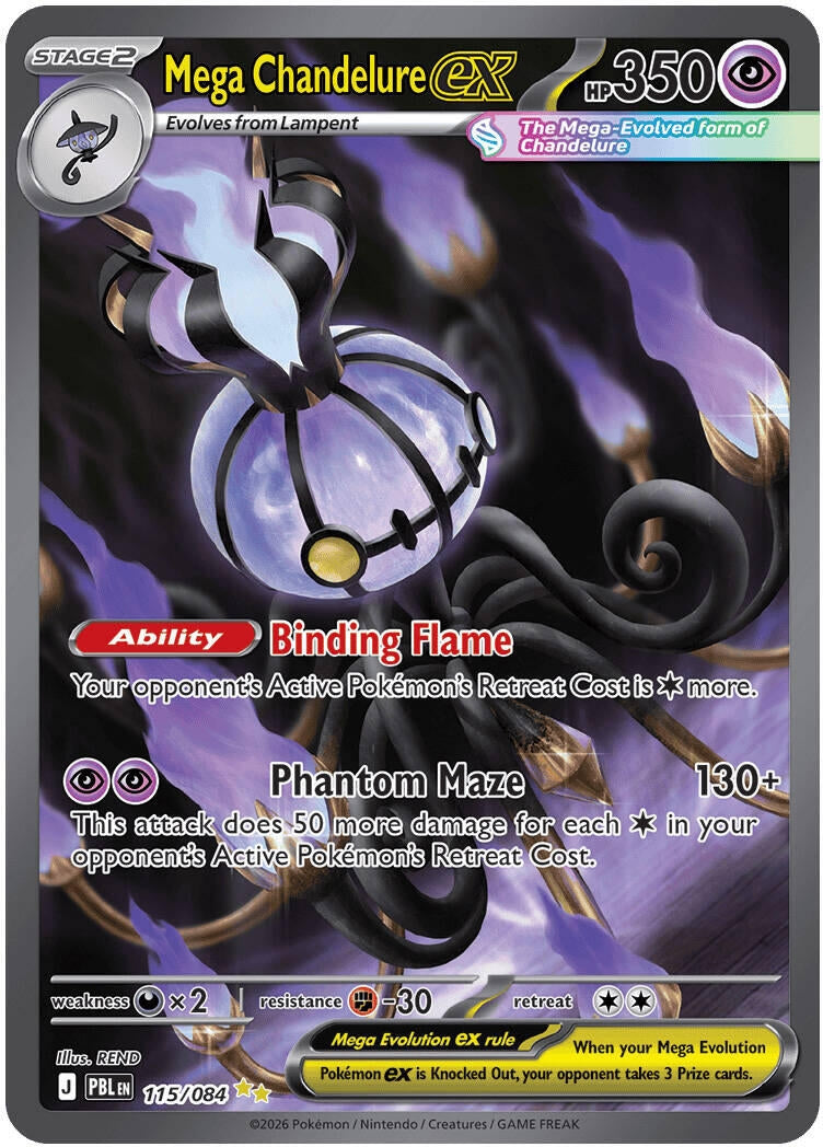 Image for Mega Chandelure ex (115/084) (ME05) - Pokemon