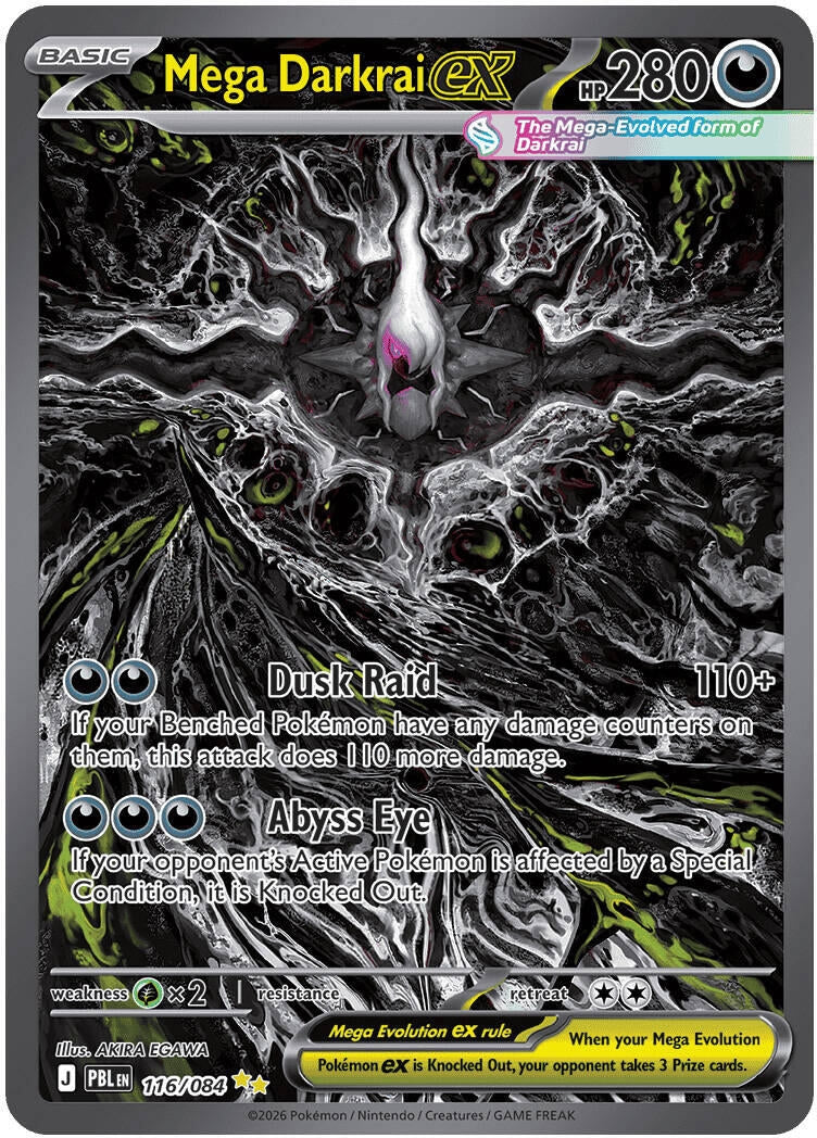 Image for Mega Darkrai ex (116/084) (ME05) - Pokemon