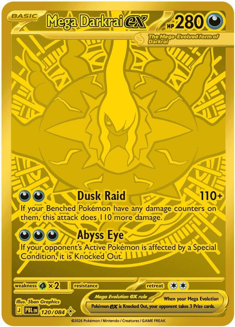 Image for Mega Darkrai ex (120/084) (ME05) - Pokemon